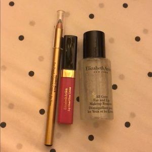 🎊Elizabeth Arden Bundle 🎉